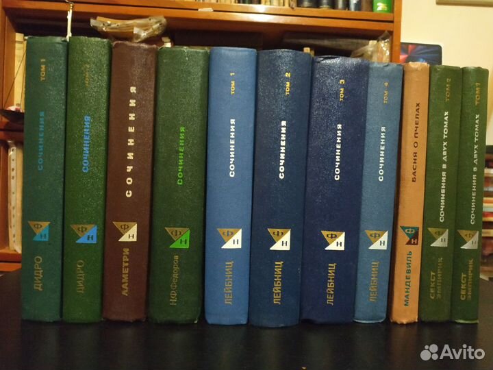 Книги по философии. Философское наследие