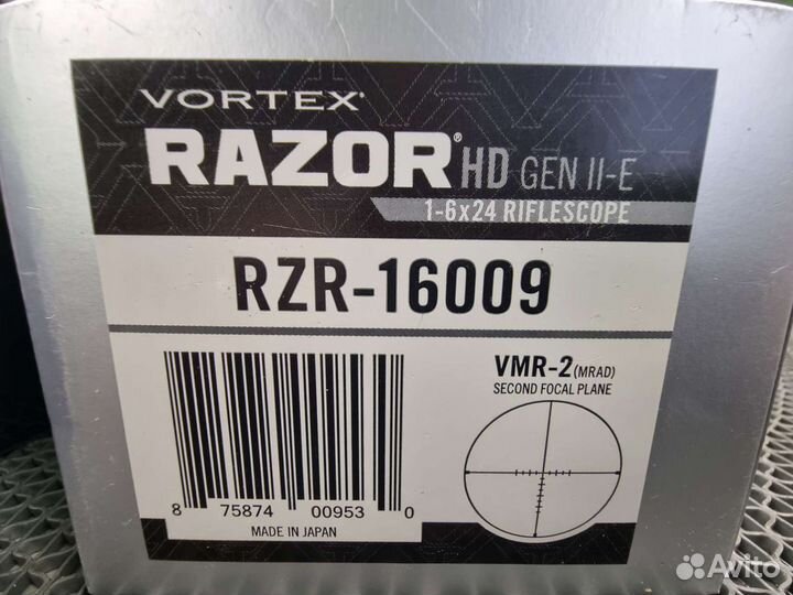 Прицел Vortex Razor HD GEN II-E 1-6x24 VMR-2 mrad