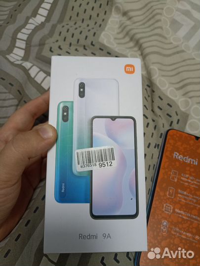 Xiaomi Redmi 9A, 2/32 ГБ