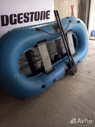 Продам резиновую лодку Нырок 21 бу