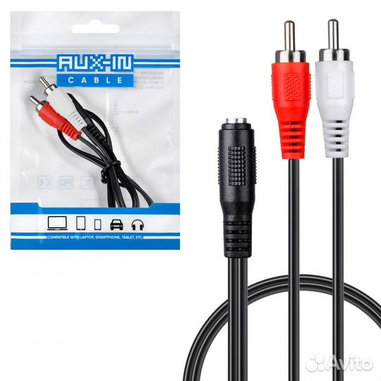 Переходник 3.5mm mini jack на 2 RCA
