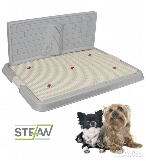 Туалет лоток для собак со стенкой stefan (Штефан)