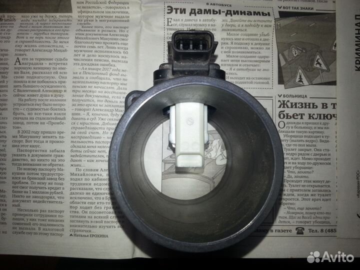 Датчик расхода воздуха на Рено Дастер дизель