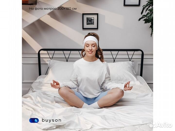 Матрас 200*080