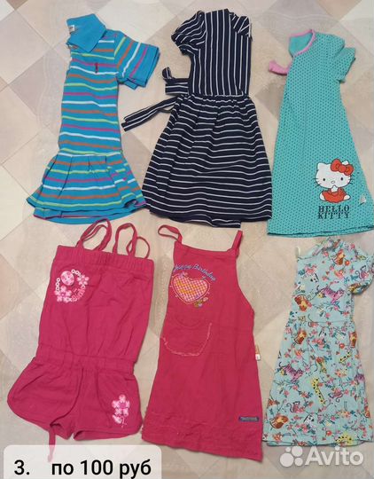 Детские вещи б/у на девочу 1,5-4 года
