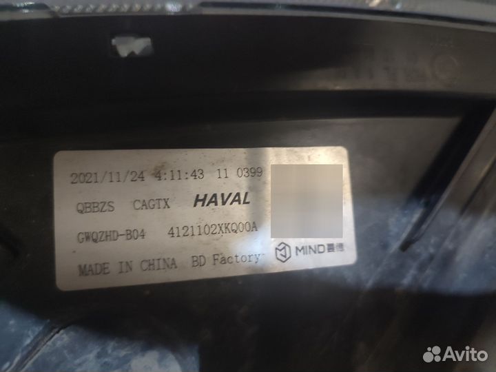 Фара Haval F7 левая