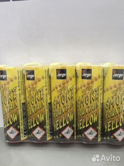 Цветной дым в Чехове