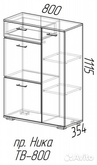 Тумба для обуви 