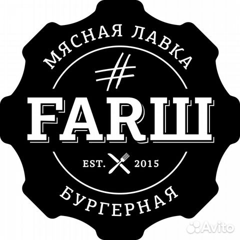 Кассир-официант в ресторан #farш