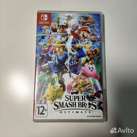 Super Smash Bros. Ultimate (Nintendo Switch)