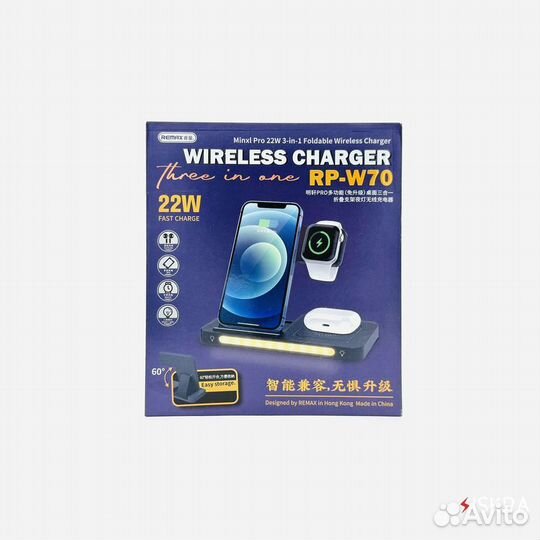 Беспроводная станция 4 в 1