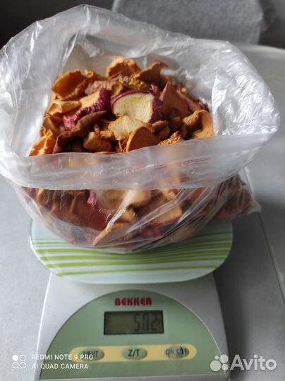 Яблоки сушёные. Лук шнитт, слизун