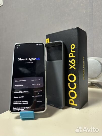 Xiaomi Poco X6 Pro, 8/256 ГБ