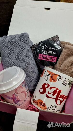 Подарочный бокс на праздники, мужчинам и женщинам