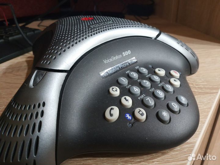 Polycom Voice Station 500