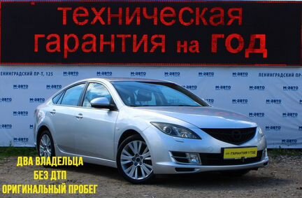 Mazda 6 2.0 AT, 2008, 222 000 км