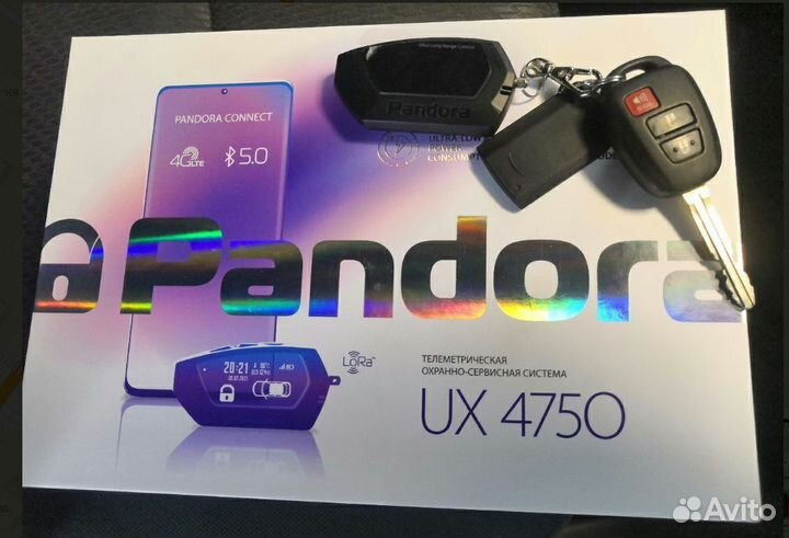 Автосигнализация с автозапуском StarLine Pandora