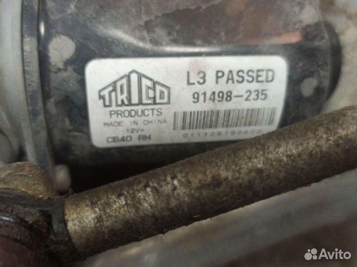 Трапеция дворников Land Rover Freelander 1