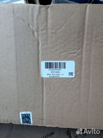 Полуось задняя Шевроле Нива (2123)