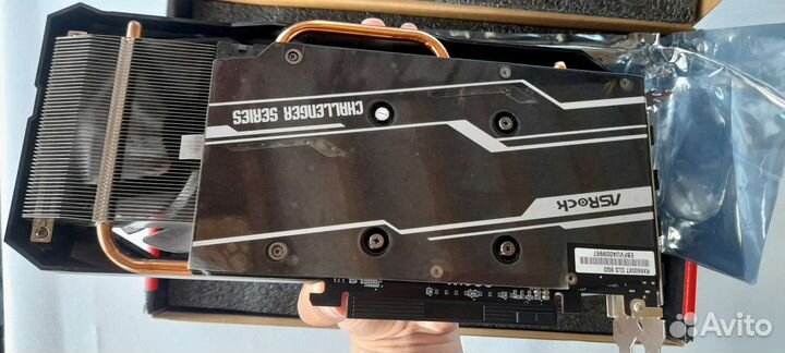 AMD Radeon Rx 6600 xt