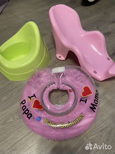 Горка для купания