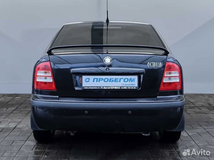 Skoda Octavia 1.6 МТ, 2008, 188 421 км