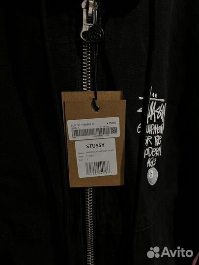 Washed Canvas Shop Jacket Stussy