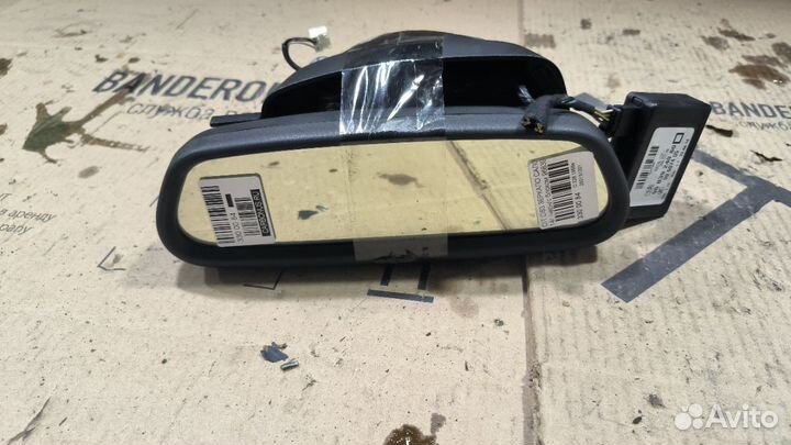 Зеркало салона Citroen Ds3