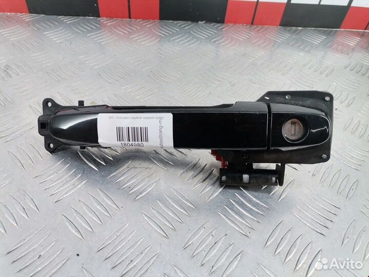 Ручка для Toyota Prius 2 (XW20)