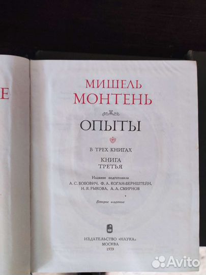 Книги