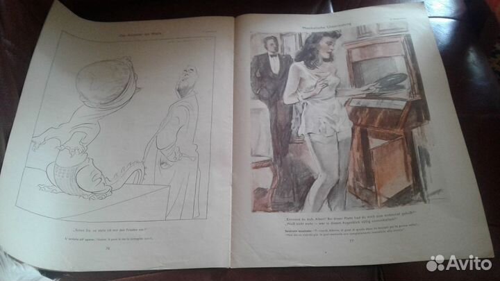 Антикварный журнал на немецком