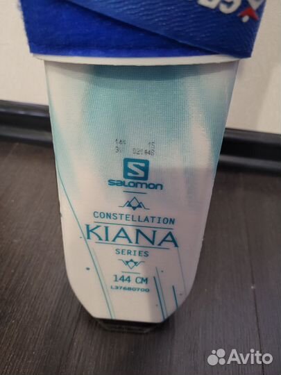 Горнолыжный комплект женский