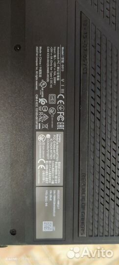 Asus ROG Strix G15 G513, AMD Ryzen 7