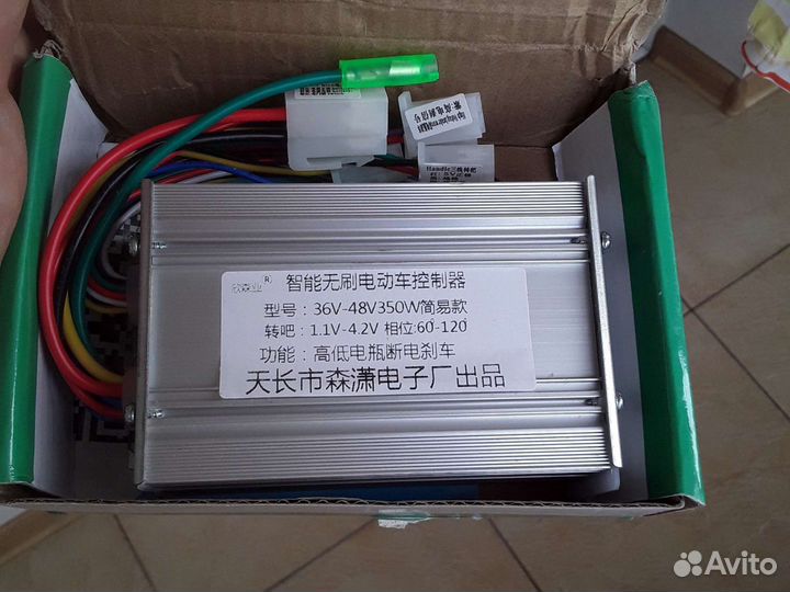 Контролер 350W 36-48V (18 A)