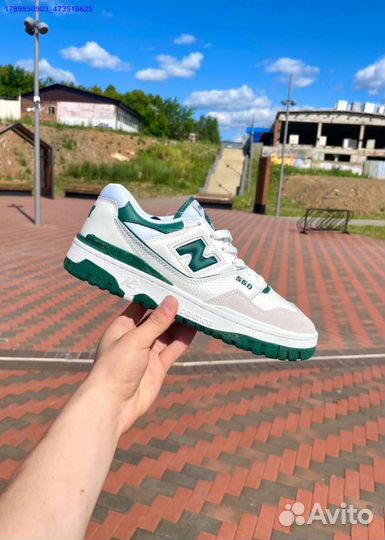 Кроссовки New Balance 550 (Арт.12140)