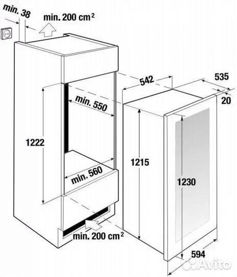 Винный шкаф Kuppersbusch FWK 4800.0 S