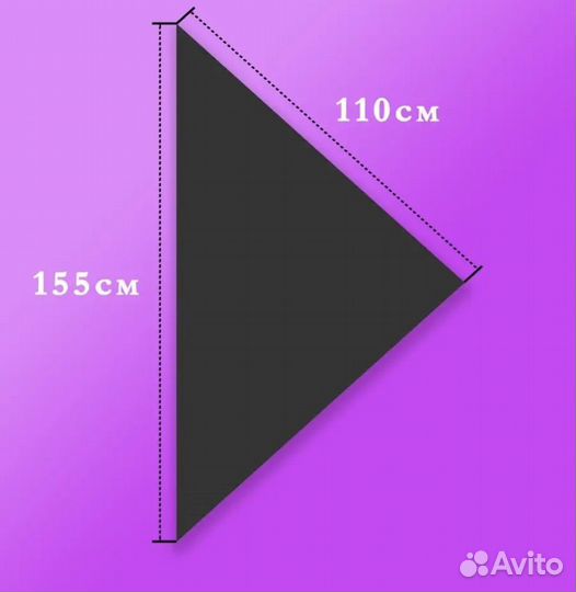 Готовый хиджаб на кнопках