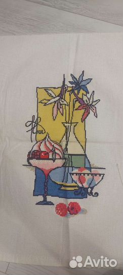 Схема для вышивания остатки от набора