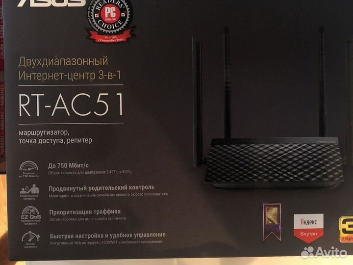 Интернет центр asus