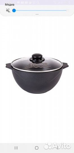 Казан с Антипригарным гранитным покрытием 6л