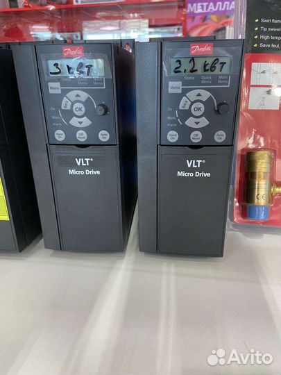 П Н Р, ремонт кипиа,элект вентиляции, др автоматик