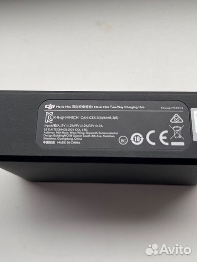 Хаб для зарядки 3х аккумуляьоров Dji mavic mini