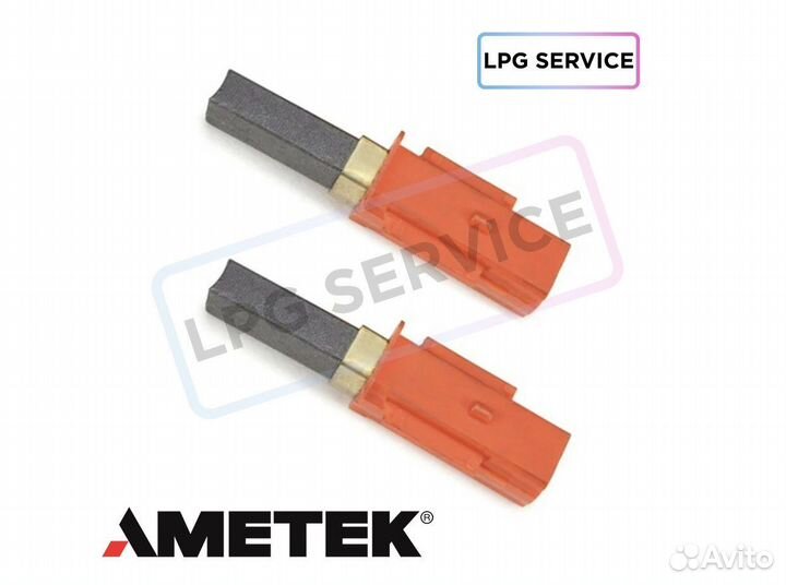 Щетки LPG Vortex BeautyOk