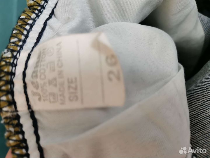 Джинсы для беременных 44-46