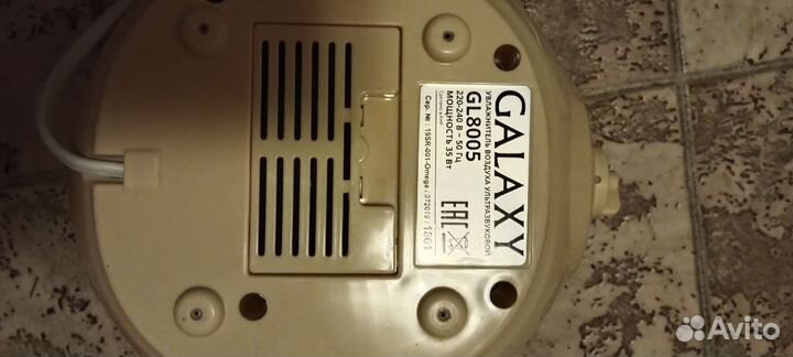 Увлажнитель воздуха ультразвуковой Galaxy GL8005