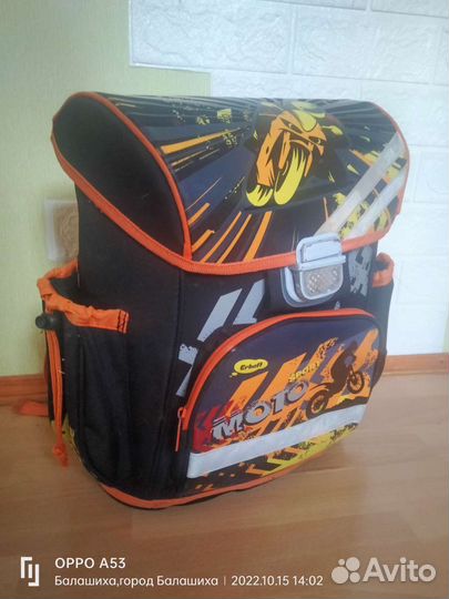 Школьный рюкзак