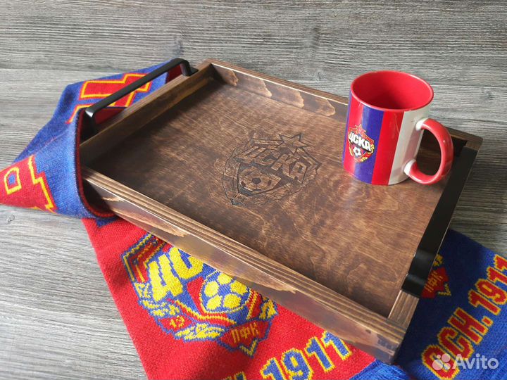 Поднос цска /Подарок для болельщика /фанату цска