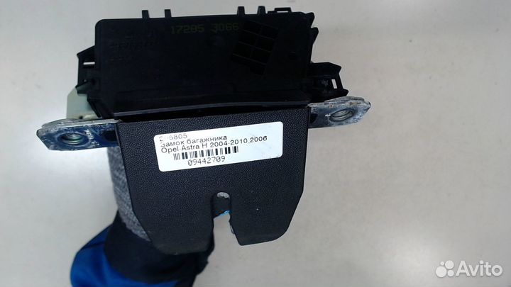 Замок багажника Opel Astra H, 2006