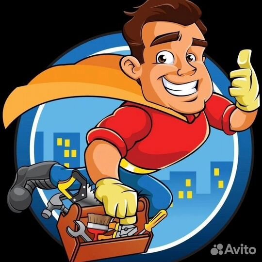 Услуги master на час