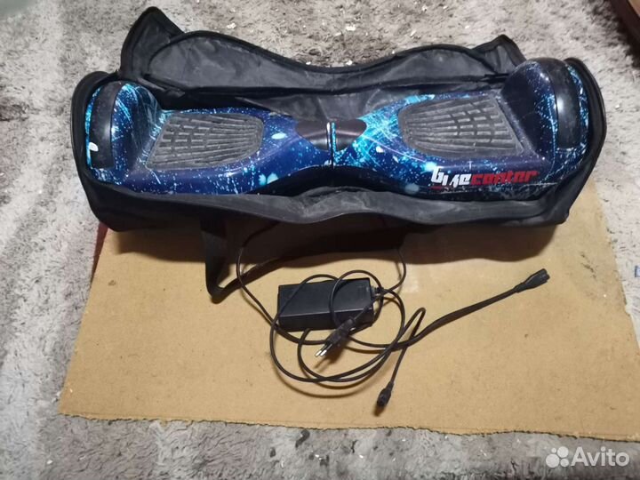 Гироскутер бу